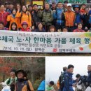 태백우체국 이미지