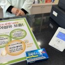 용암약국 이미지