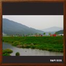 금계농로 | [공지] 지리산 주능선을 보며 다랭이논을 걷는 지리산둘레길 3코스 인월 ~ 금계구간