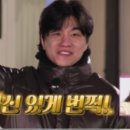경수슈퍼