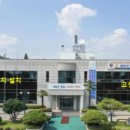 별량면 행정복지센터 이미지