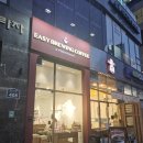 동탄신리천로 | 동탄 카페 추천 이지브루잉커피에서 즐긴 드립커피 후기