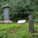 강릉김씨묘역 이미지