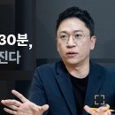 이병훈청담에듀컨시어지