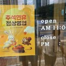 용곡1길 네이버블로그