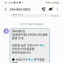 니노영어학원 이미지