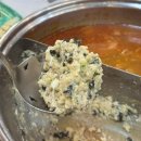 세월천로25번길 안남로 | 산곡역 맛집 샤브샤브 월남쌈 무한리필 가족모임 장소로 좋은 샤브도화담 후기