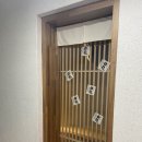 로바타천 이미지