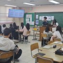 이의고등학교 이미지