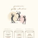 J실내골프연습장 이미지