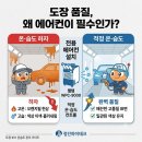 남부자동차공업사 네이버블로그