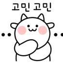 양평온누리캠핑장 이미지