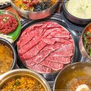 일생상회 이미지