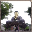 하산길 이미지