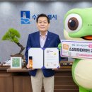 수원-1190 이미지