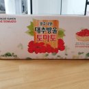 경수농장 이미지