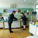 부북초등학교 이미지