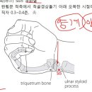 15.수태양소장경 조회수 9.3천회 6년 전 이미지