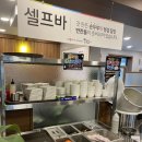 두코 신봉점 이미지