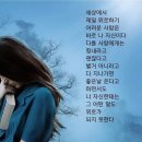 새벽을 여는 사람들 이미지