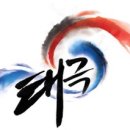 태극스튜디오