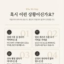통인컨시어지
