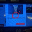 윤's뽑기 이미지