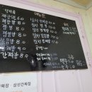 금수각 이미지