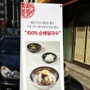 장원모텔 이미지