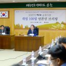 허석 이미지