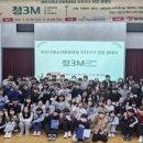 아산시청소년문화의집 이미지