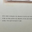 디저트&구움과자 이미지