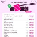 수원역예쁨주의쁨의원 이미지