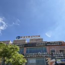 대구교대 입구 우측편 | 아이랑 통영섬여행 추천!통영유람선터미널 <한산도배편 제승당>아이와 다녀온 솔직 후기