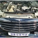 ﻿벤츠 E 220d 경유차 - 엔진소음 + 진동 현상 정비 이미지