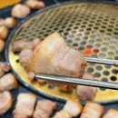 산성골식당 | 수유역 맛집 [ 수유갈비산성골 ] 구워져서 나오는 숯불 삼겹살