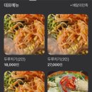 솔동산로11번길 이미지