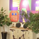 이만안경원 이미지