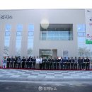 진례면보건지소 이미지