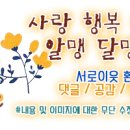 감성 맘 보드게임 이미지