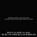 유비모바일