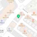 경희대 이룸 태권도 이미지