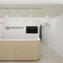 올바른한의원 이미지