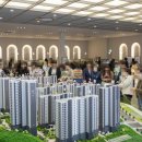 대신 롯데캐슬아파트 이미지