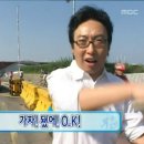 홍도아구찜 - 고양시 덕양구 호국로 842 | 홍도아구찜