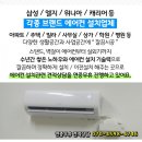 청일주유소 이미지