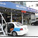 보경카센타 이미지