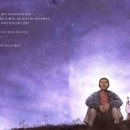 달이네집 이미지