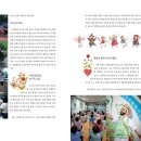 극단씨앗 이미지