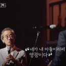 남성진 카카오 검색결과